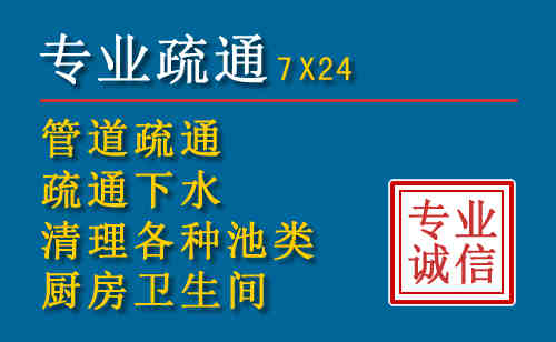 土右搬家公司提示：夏季高温季节长途搬家的6大常识