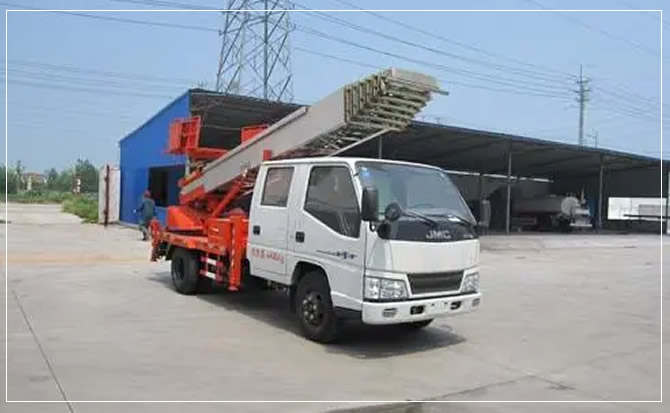 土右搬家